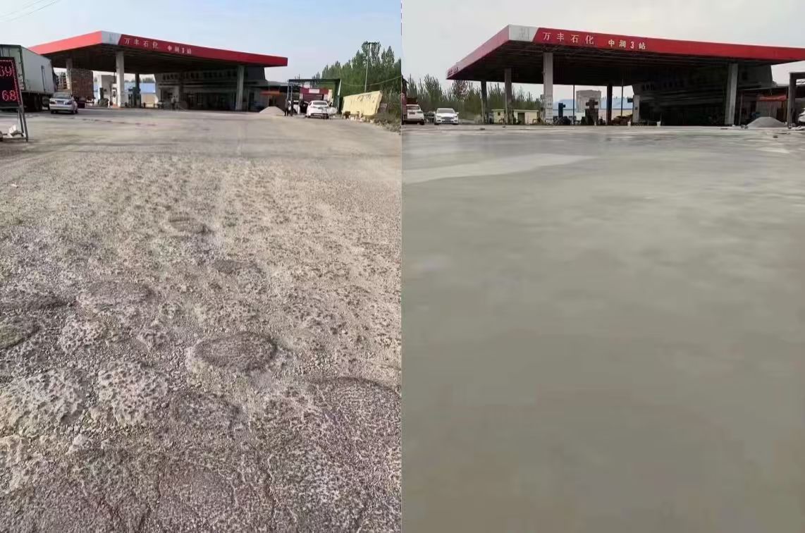 颍上水泥道路抢修料 混凝土地面修补砂浆